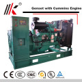 LISTA DE PRECIOS DEL GENERADOR 1500KVA DE CUM KTA50 GENSET PRECIO ELÉCTRICO DE 1200KW DYNAMO EN LA INDIA